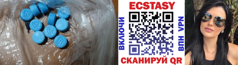 hydra зеркало  Красавино  Ecstasy 99% 