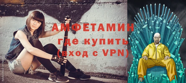 гидропоника Горняк