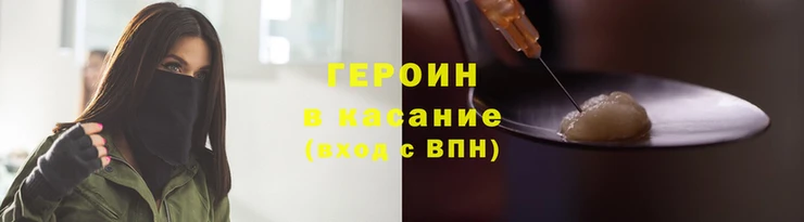 MDMA Premium VHQ Горнозаводск