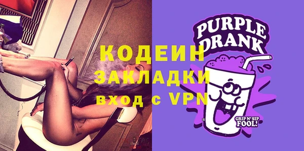 марки nbome Нефтегорск