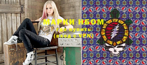 Альфа ПВП Горно-Алтайск