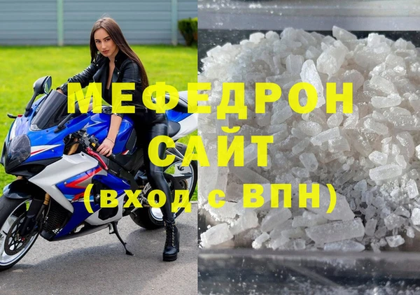 Альфа ПВП Горно-Алтайск