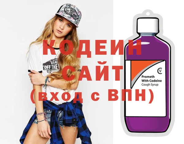 гидропоника Горняк