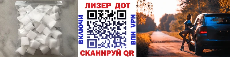 ЛСД экстази ecstasy Красавино