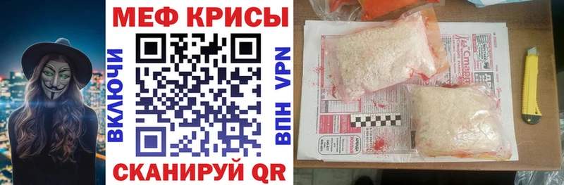 МЯУ-МЯУ мяу мяу  omg как войти  Красавино 