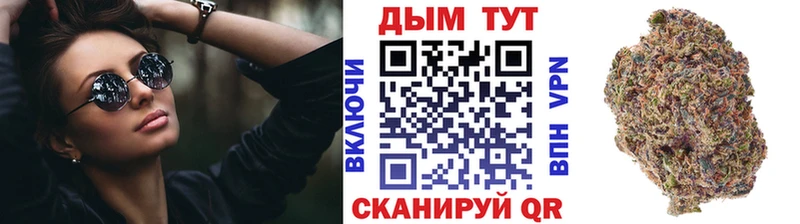 Марихуана конопля  Красавино 